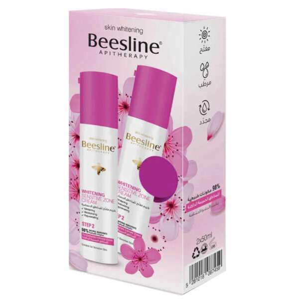 beesline whitening sensetive zone cream 50ml 2pcs offer