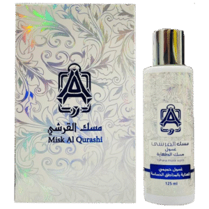 غسول مسك القرشى للمناطق الحساسه